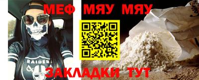 стаф Апрелевка