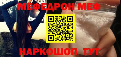 кокаин колумбия Апшеронск