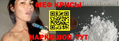 стаф Апрелевка