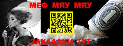 шишки Аргун