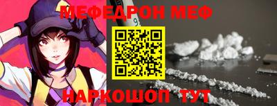 кокаин колумбия Апшеронск