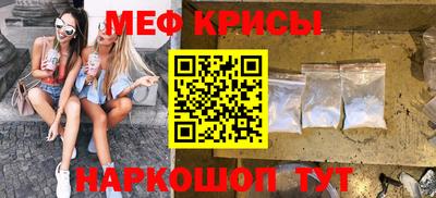 шишки Аргун