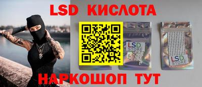 кокаин колумбия Апшеронск