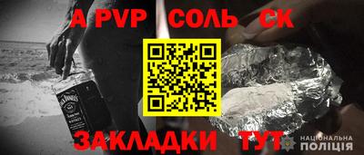 кокаин колумбия Апшеронск