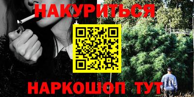 кокаин колумбия Апшеронск