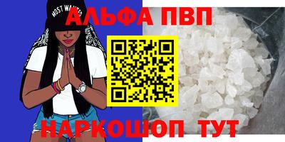 кокаин колумбия Апшеронск