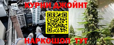 стаф Апрелевка