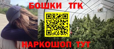 стаф Апрелевка
