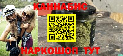 кокаин колумбия Апшеронск