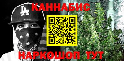 кокаин колумбия Апшеронск