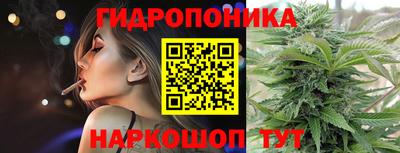 стаф Апрелевка