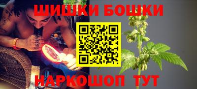 стаф Апрелевка