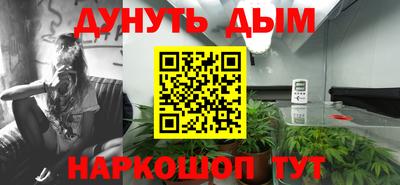 стаф Апрелевка