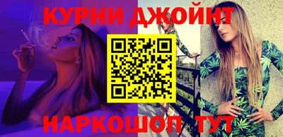 кокаин колумбия Апшеронск