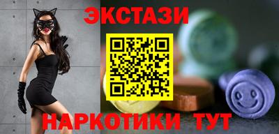 стаф Апрелевка
