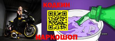 стаф Апрелевка