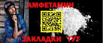 стаф Апрелевка