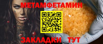 кокаин колумбия Апшеронск