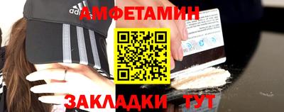 шишки Аргун