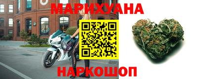 кокаин колумбия Апшеронск