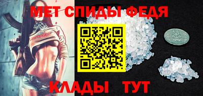 шишки Аргун