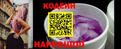 стаф Апрелевка