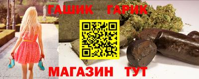 кокаин колумбия Апшеронск