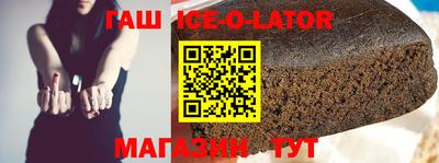 стаф Апрелевка