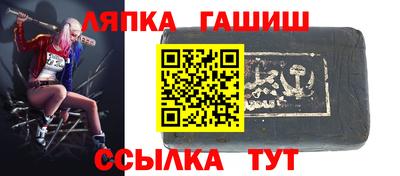 кокаин колумбия Апшеронск
