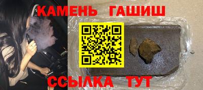 кокаин колумбия Апшеронск