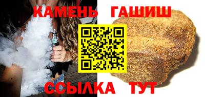 стаф Апрелевка