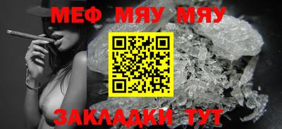 кокаин колумбия Апшеронск