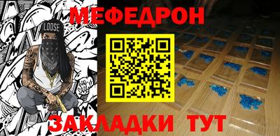 стаф Апрелевка