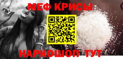 кокаин колумбия Апшеронск